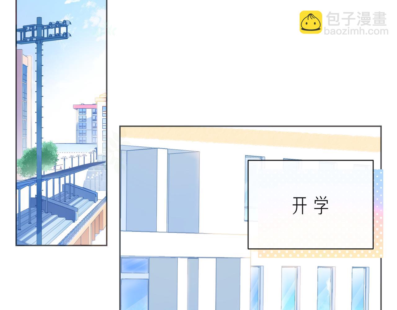 第50话 再见深爱的你(1/3)-第55话