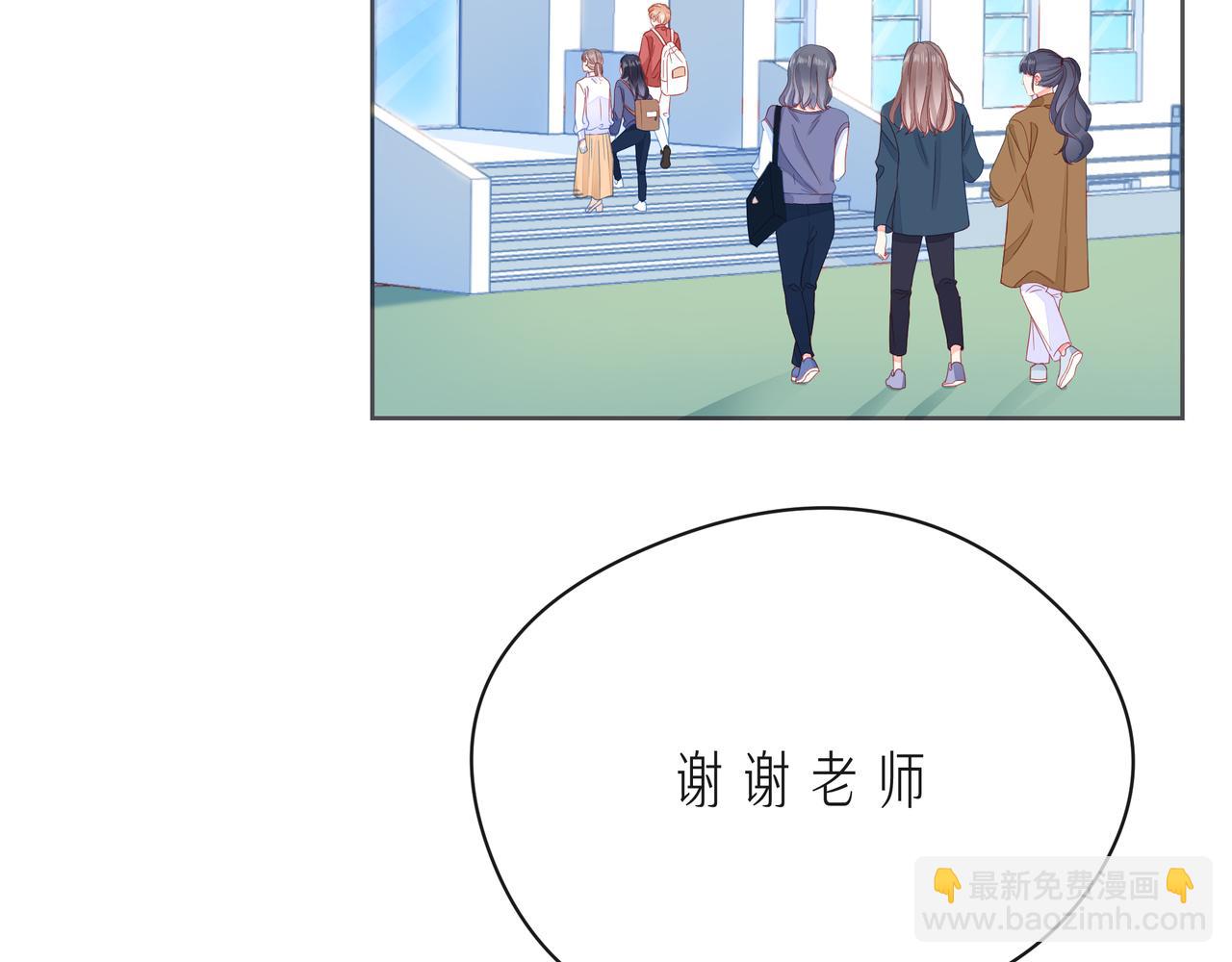 第50话 再见深爱的你(1/3)-第55话