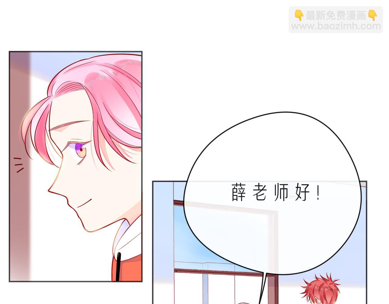 第50话 再见深爱的你(1/3)-第55话