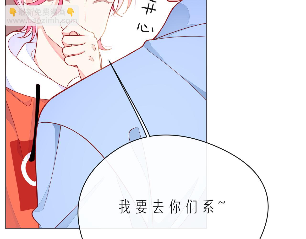 第50话 再见深爱的你(1/3)-第55话