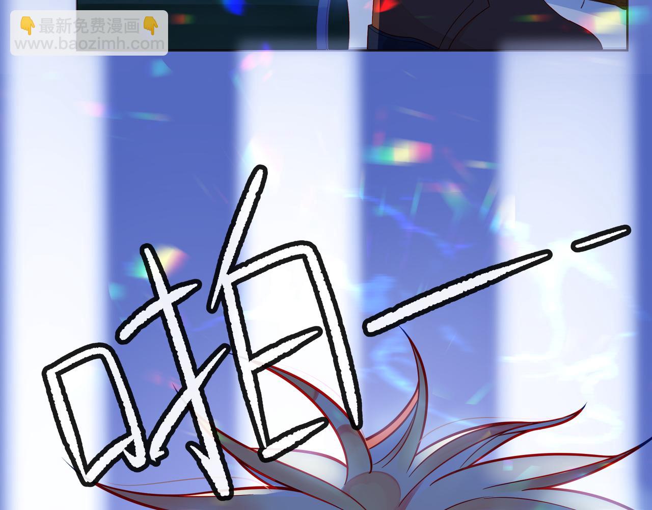 第52话 你让我觉得恶心(1/3)-第57话