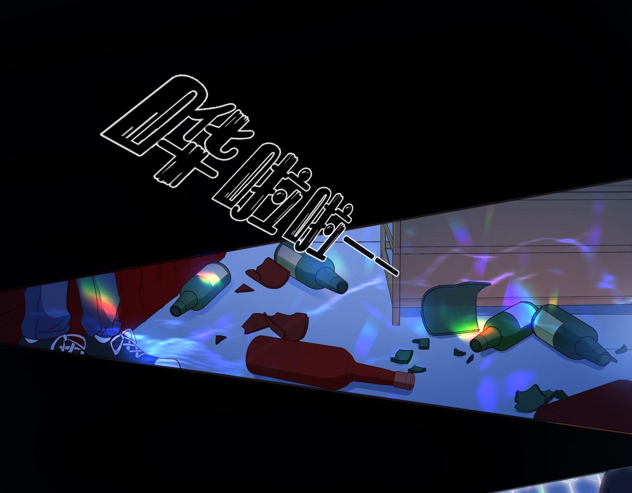 第52话 你让我觉得恶心(1/3)-第57话