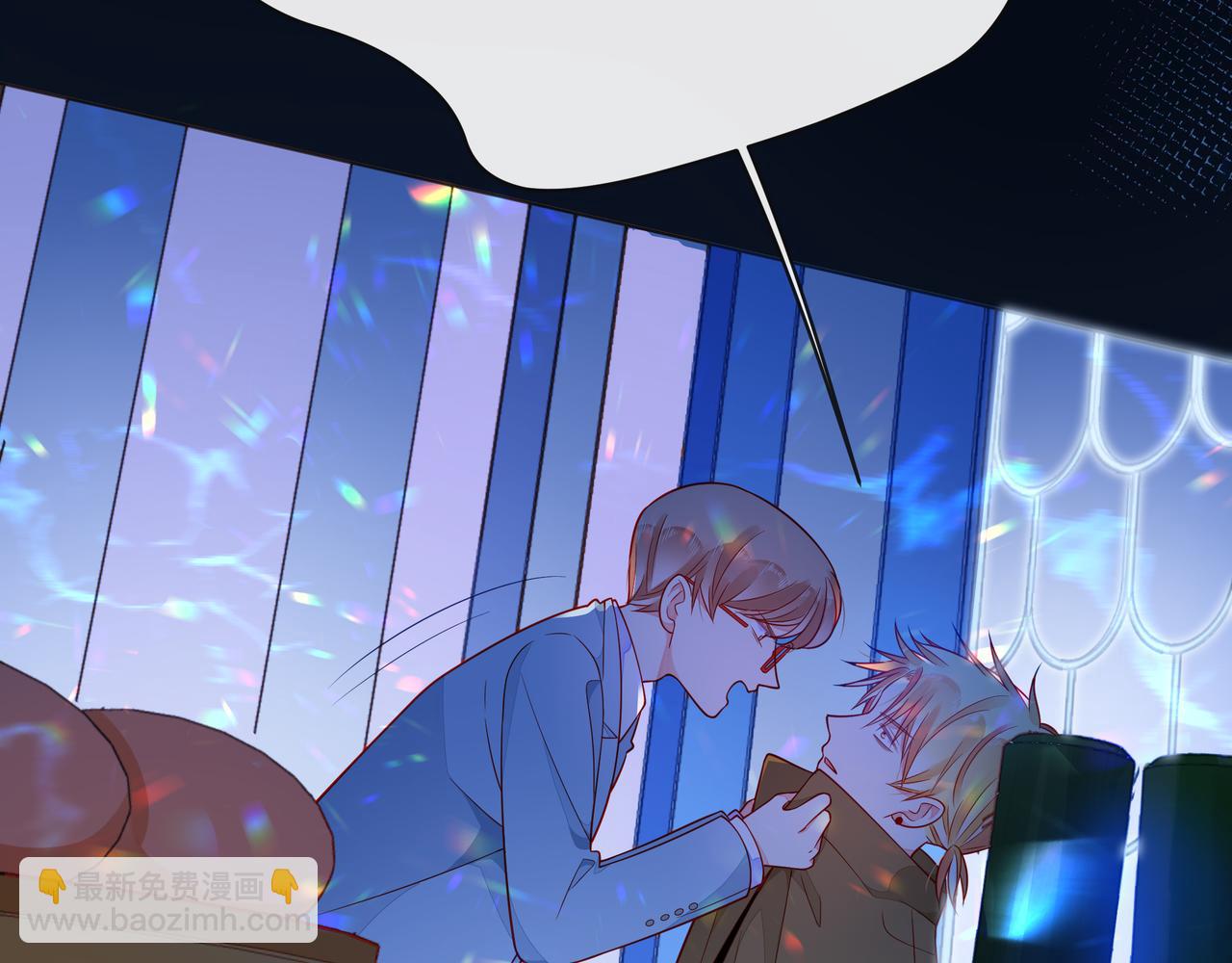 第52话 你让我觉得恶心(1/3)-第57话