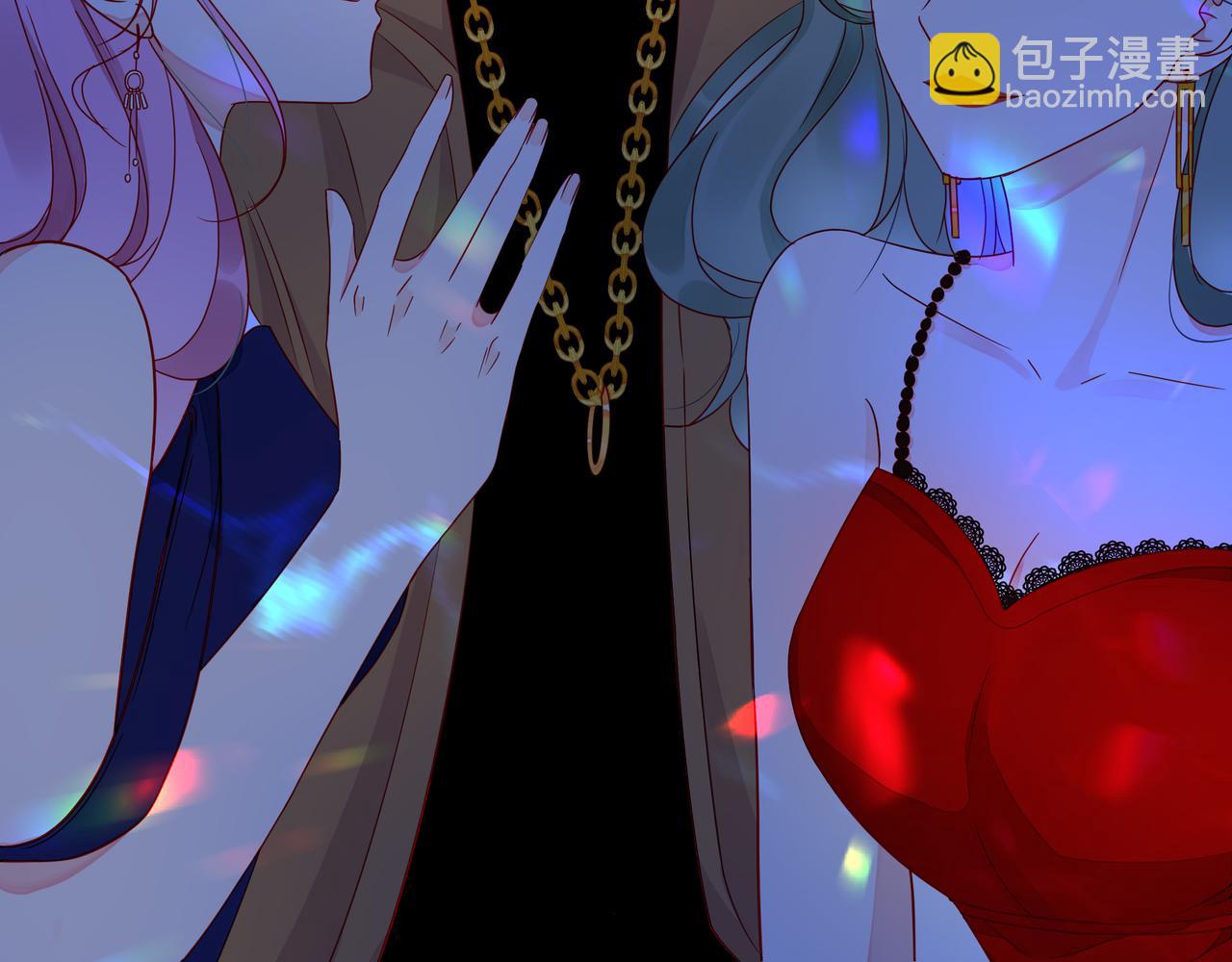 第52话 你让我觉得恶心(1/3)-第57话