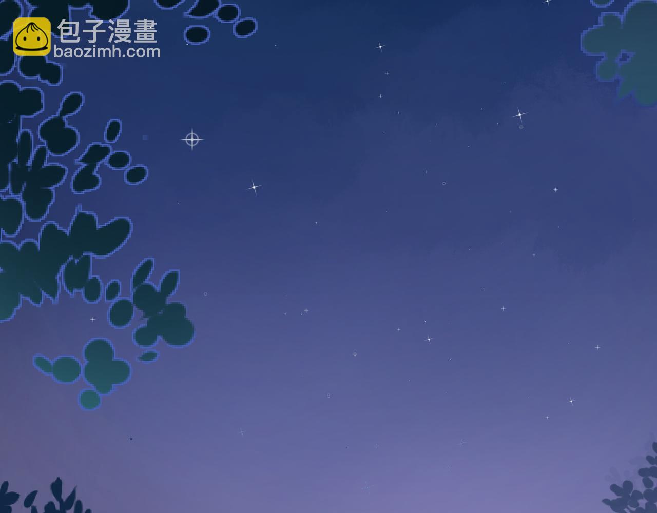 第54话 你是星辰，也是沙尘(1/4)-第59话