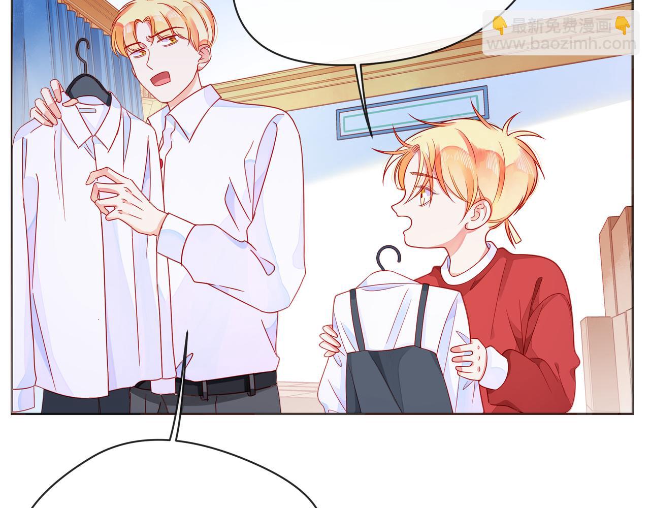 第54话 你是星辰，也是沙尘(1/4)-第59话