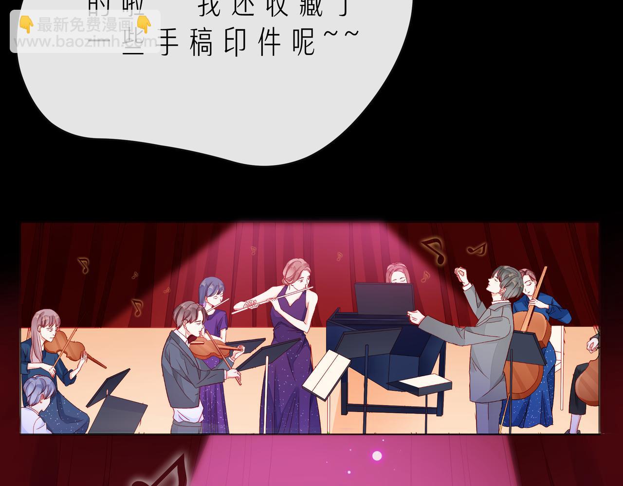 第54话 你是星辰，也是沙尘(1/4)-第59话