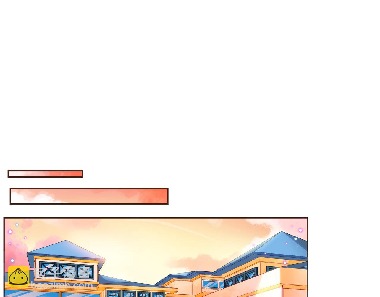 第54话 你是星辰，也是沙尘(1/4)-第59话