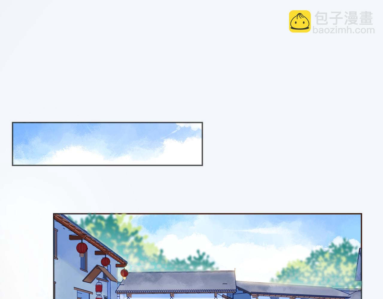 第54话 你是星辰，也是沙尘(1/4)-第59话