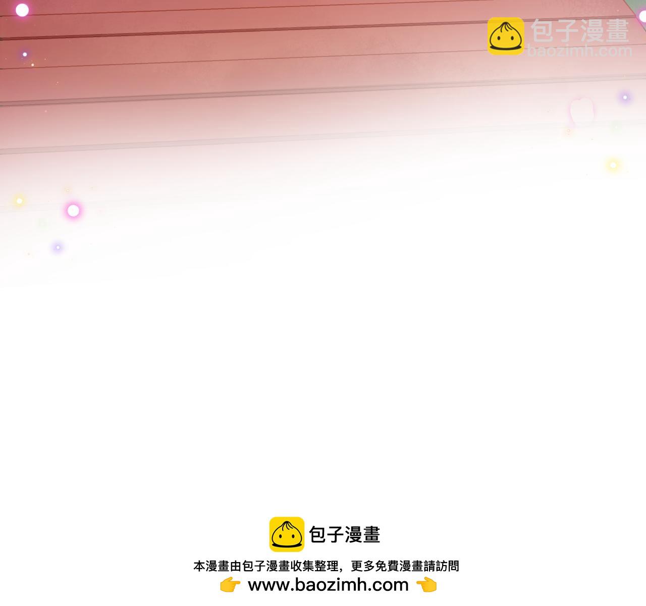 第54话 你是星辰，也是沙尘(1/4)-第59话