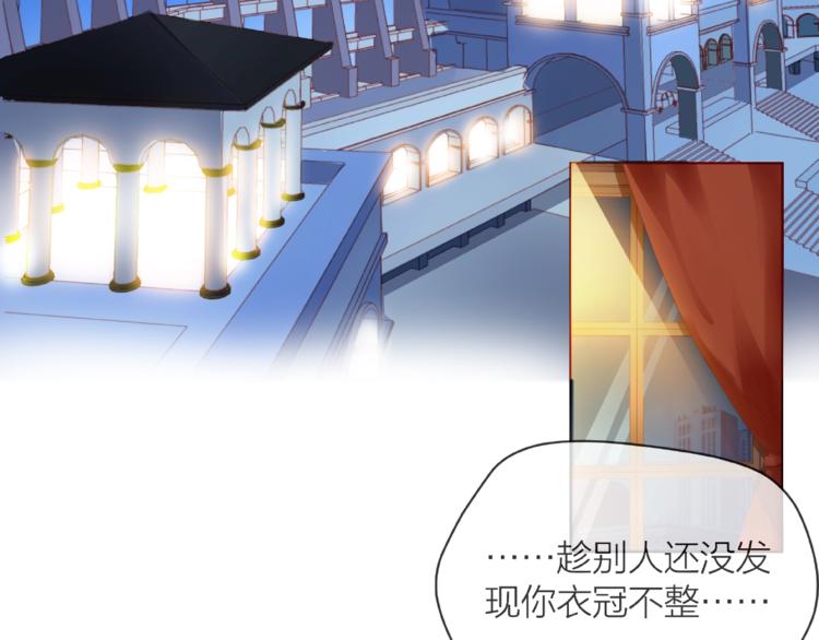 第2话 联系方式(1/3)-第7话