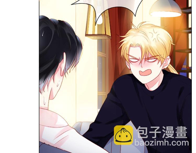 第2话 联系方式(1/3)-第7话