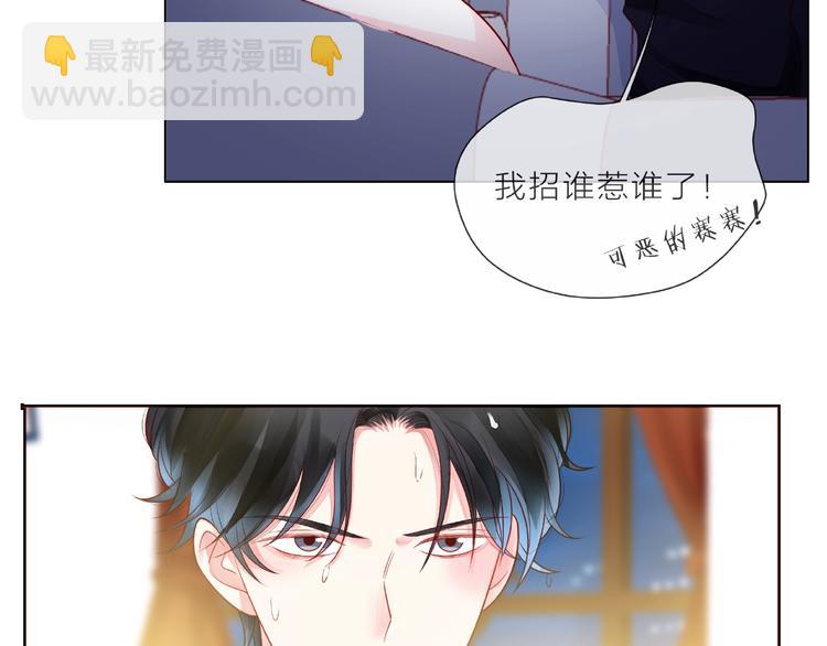 第2话 联系方式(1/3)-第7话