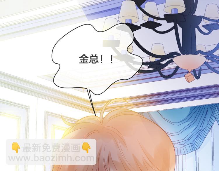 第2话 联系方式(1/3)-第7话