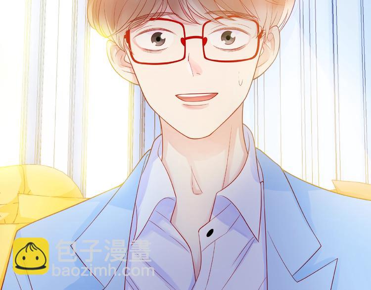 第2话 联系方式(1/3)-第7话