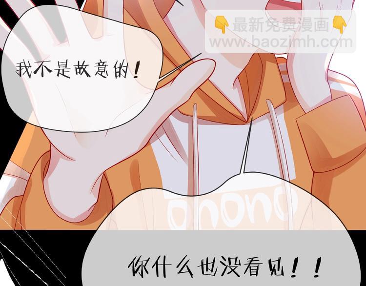 第2话 联系方式(1/3)-第7话