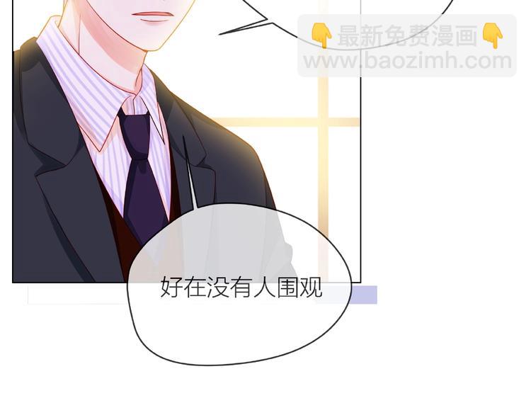 第2话 联系方式(1/3)-第7话