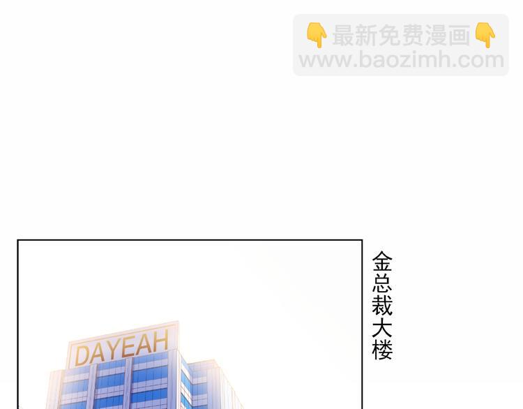 第2话 联系方式(1/3)-第7话