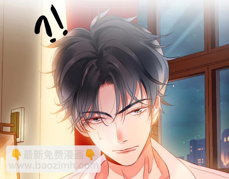 第2话 联系方式(1/3)-第7话