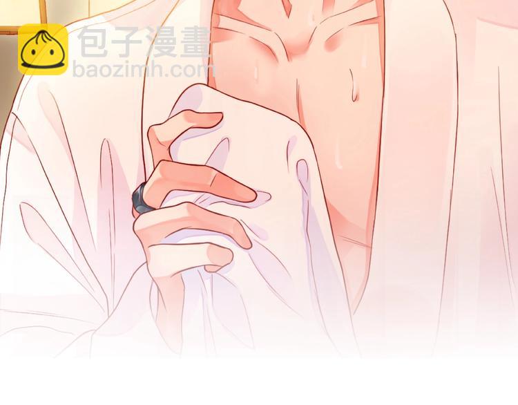 第2话 联系方式(1/3)-第7话