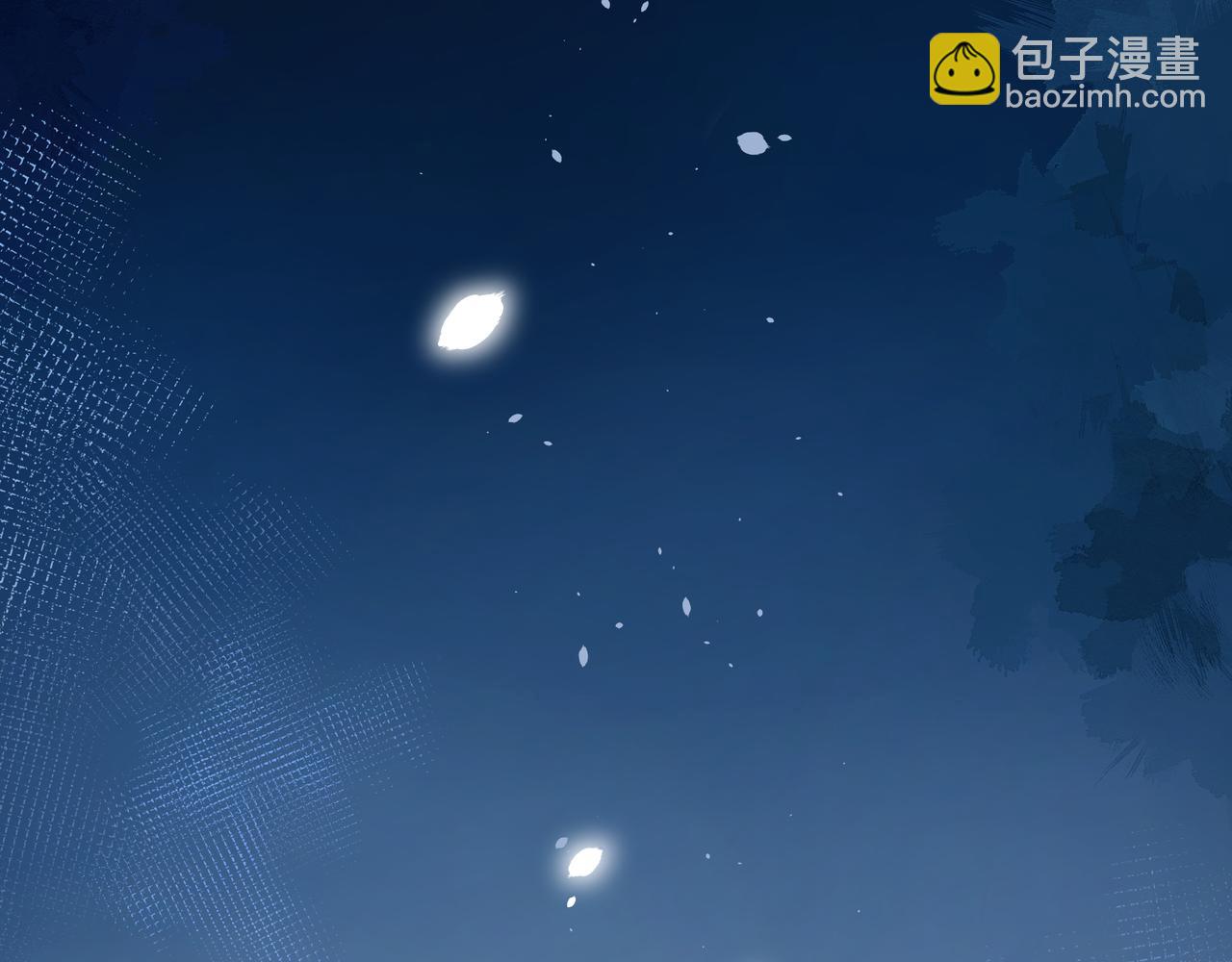 第56话 距离感(1/4)-第61话