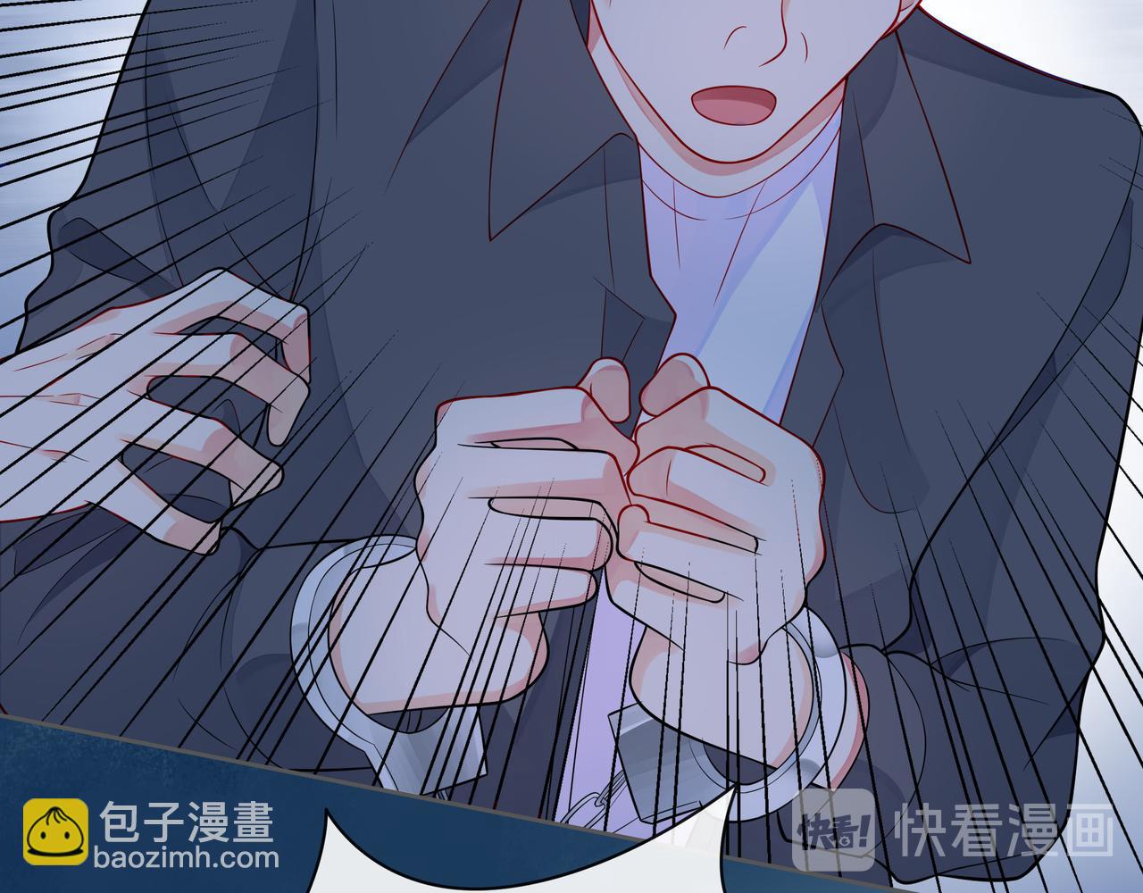 第56话 距离感(1/4)-第61话