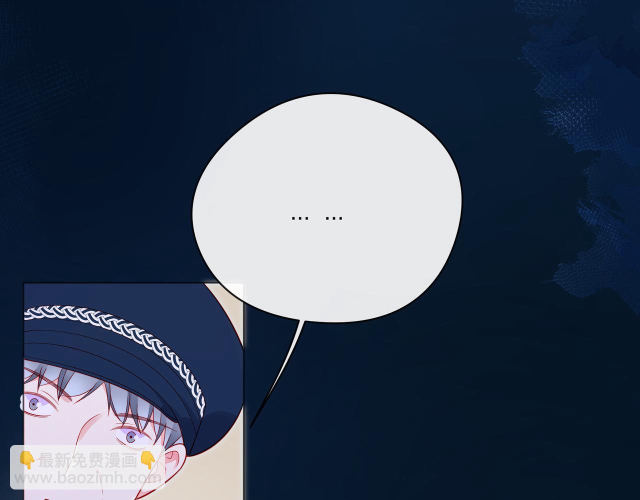 第56话 距离感(1/4)-第61话