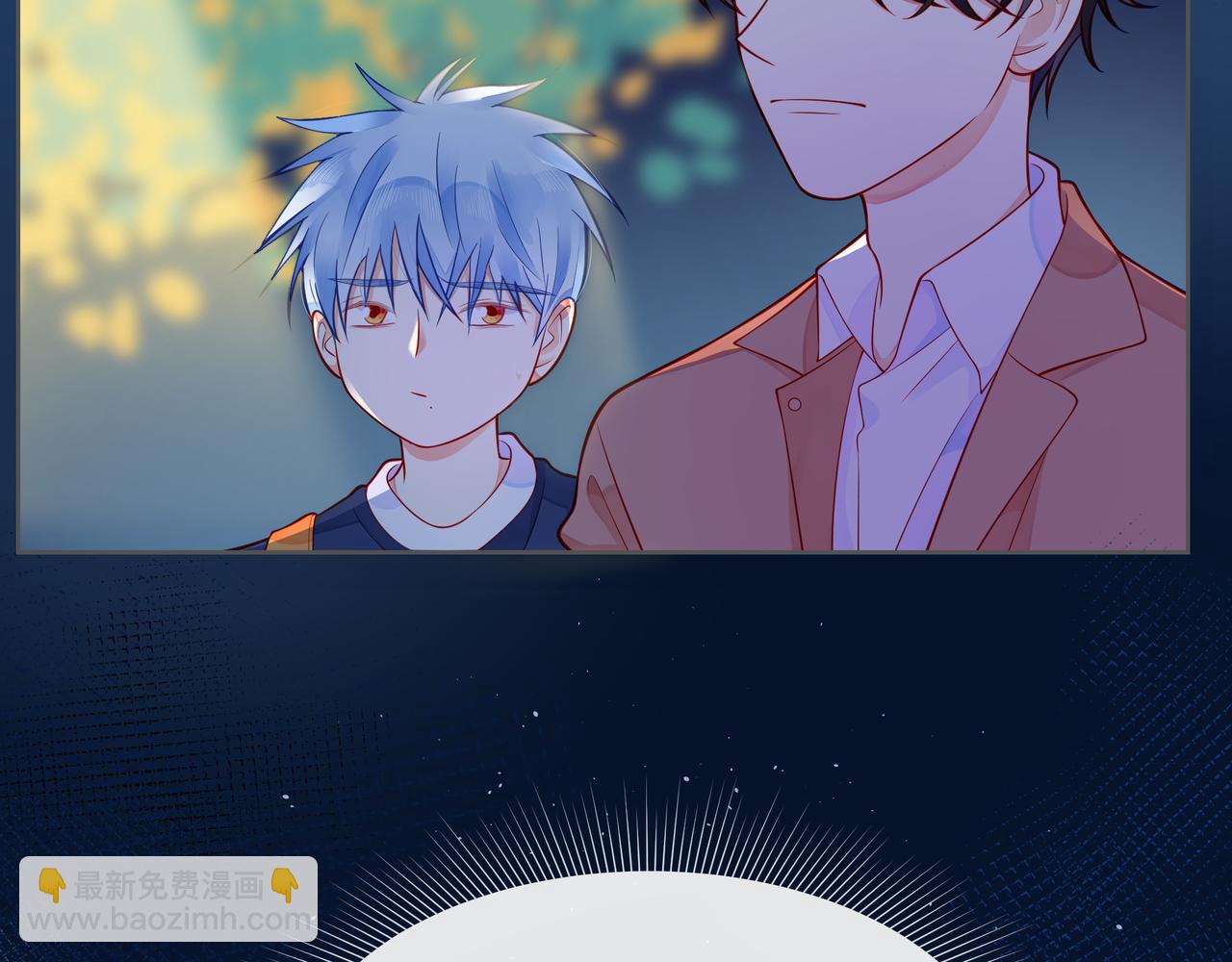 第56话 距离感(1/4)-第61话