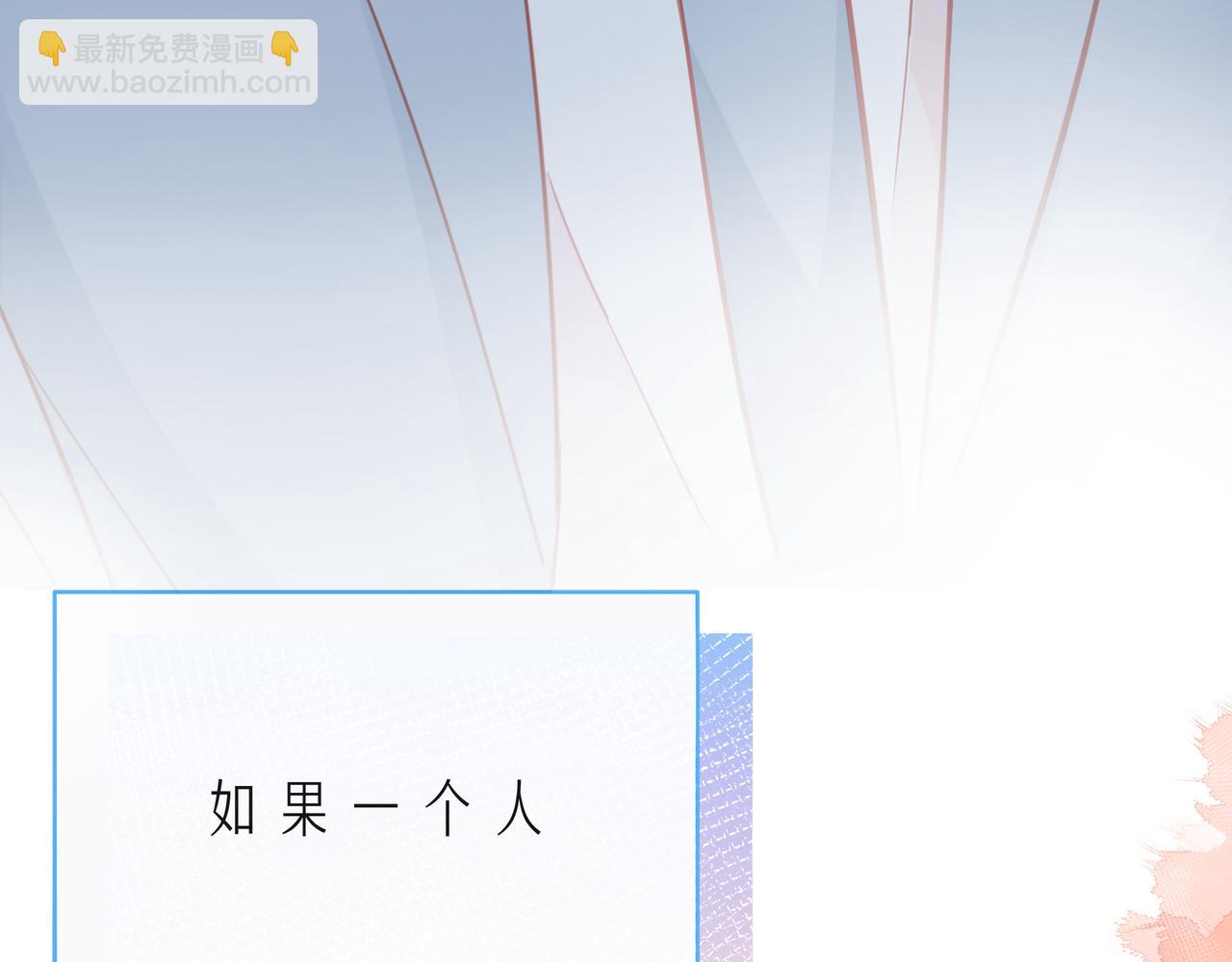 第58话 不做你的软肋(1/3)-第63话