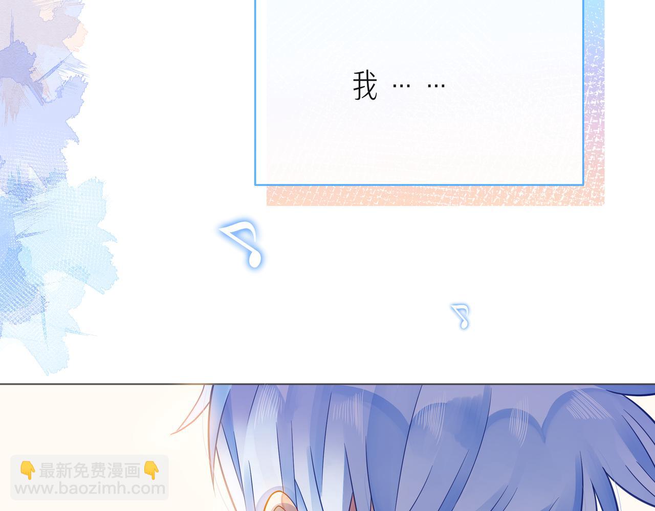 第58话 不做你的软肋(1/3)-第63话