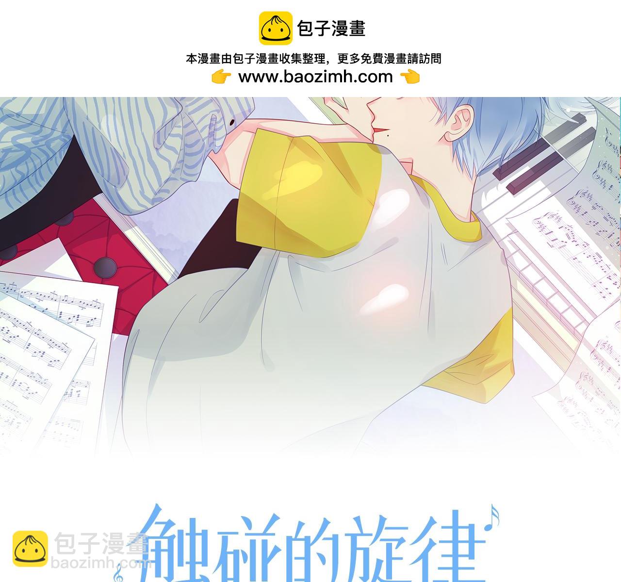 第58话 不做你的软肋(1/3)-第63话