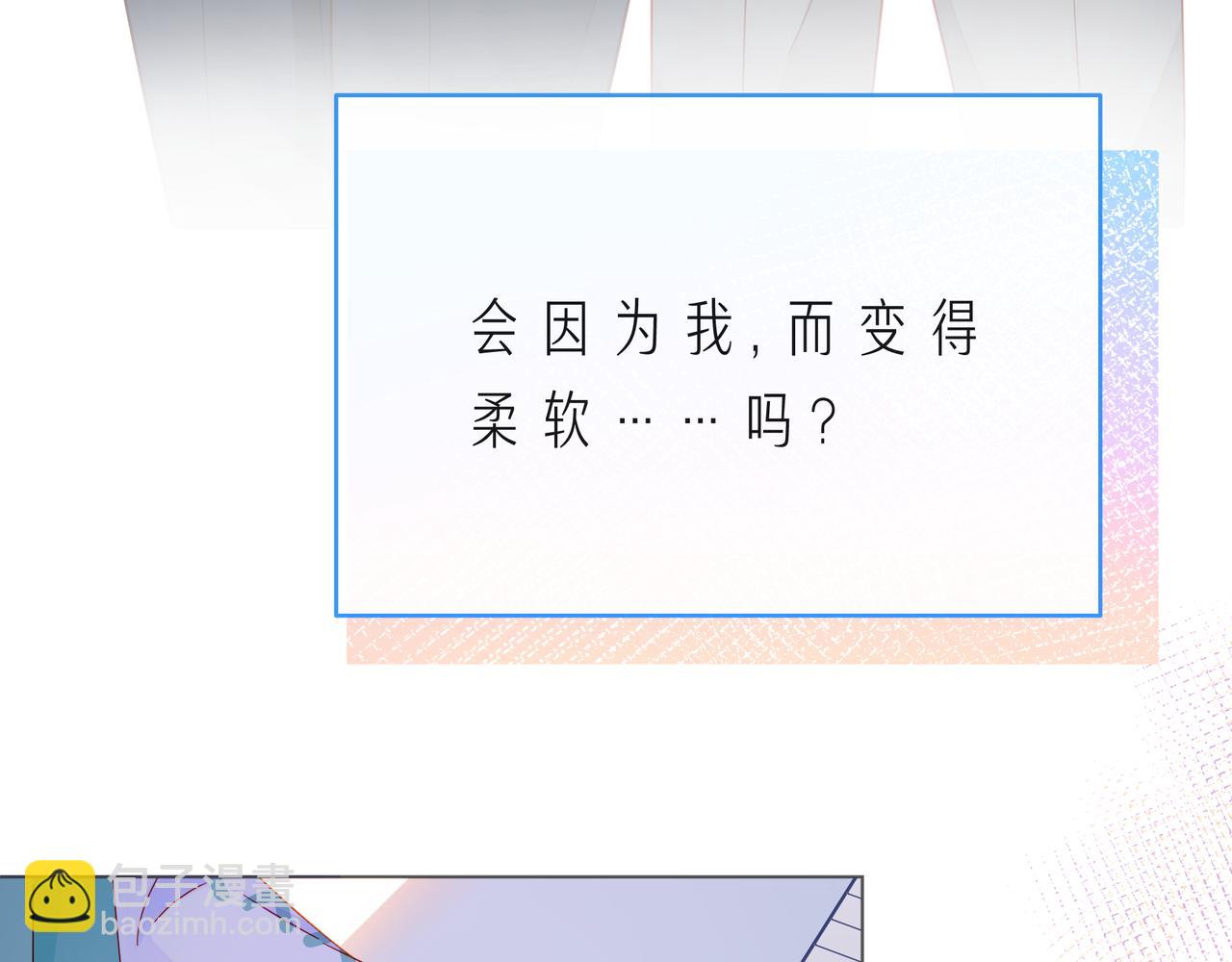 第58话 不做你的软肋(1/3)-第63话