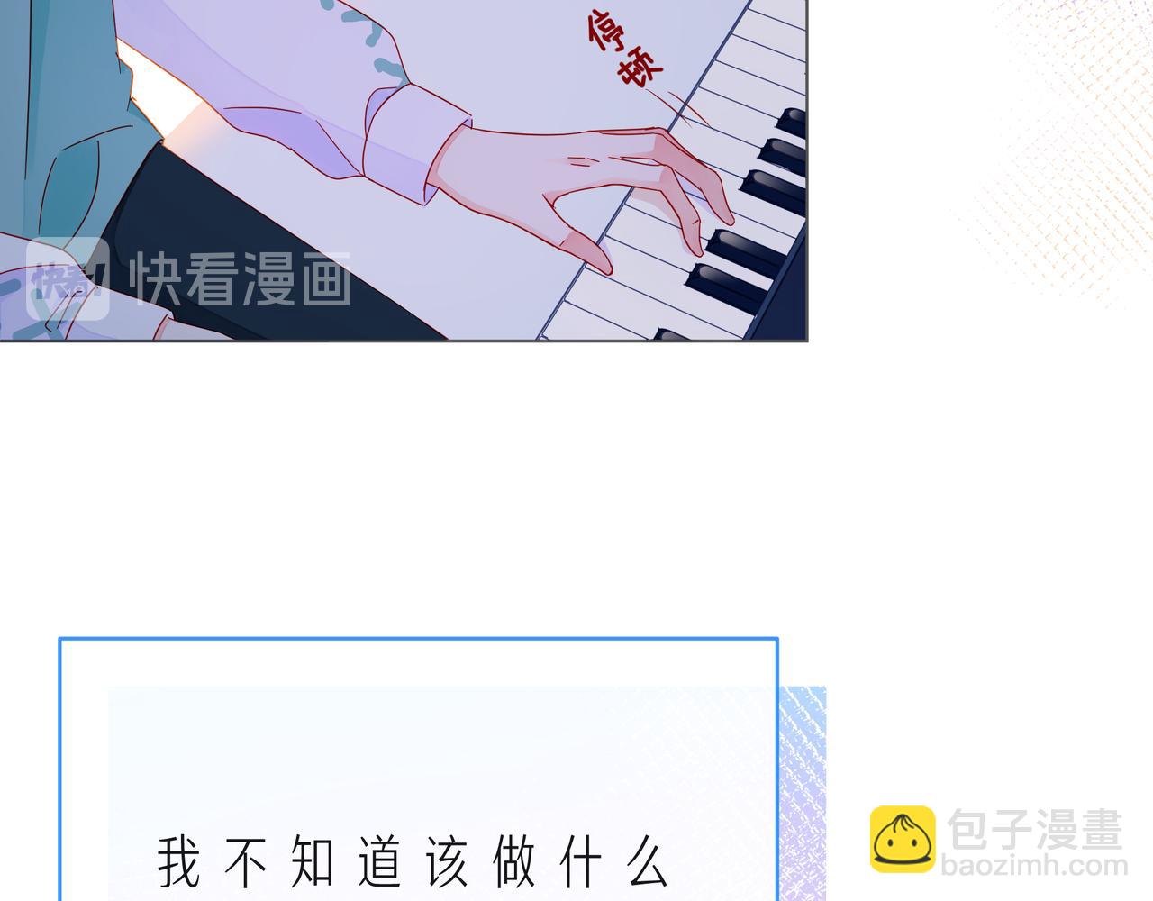 第58话 不做你的软肋(1/3)-第63话