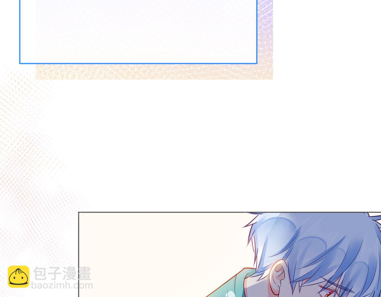 第58话 不做你的软肋(1/3)-第63话