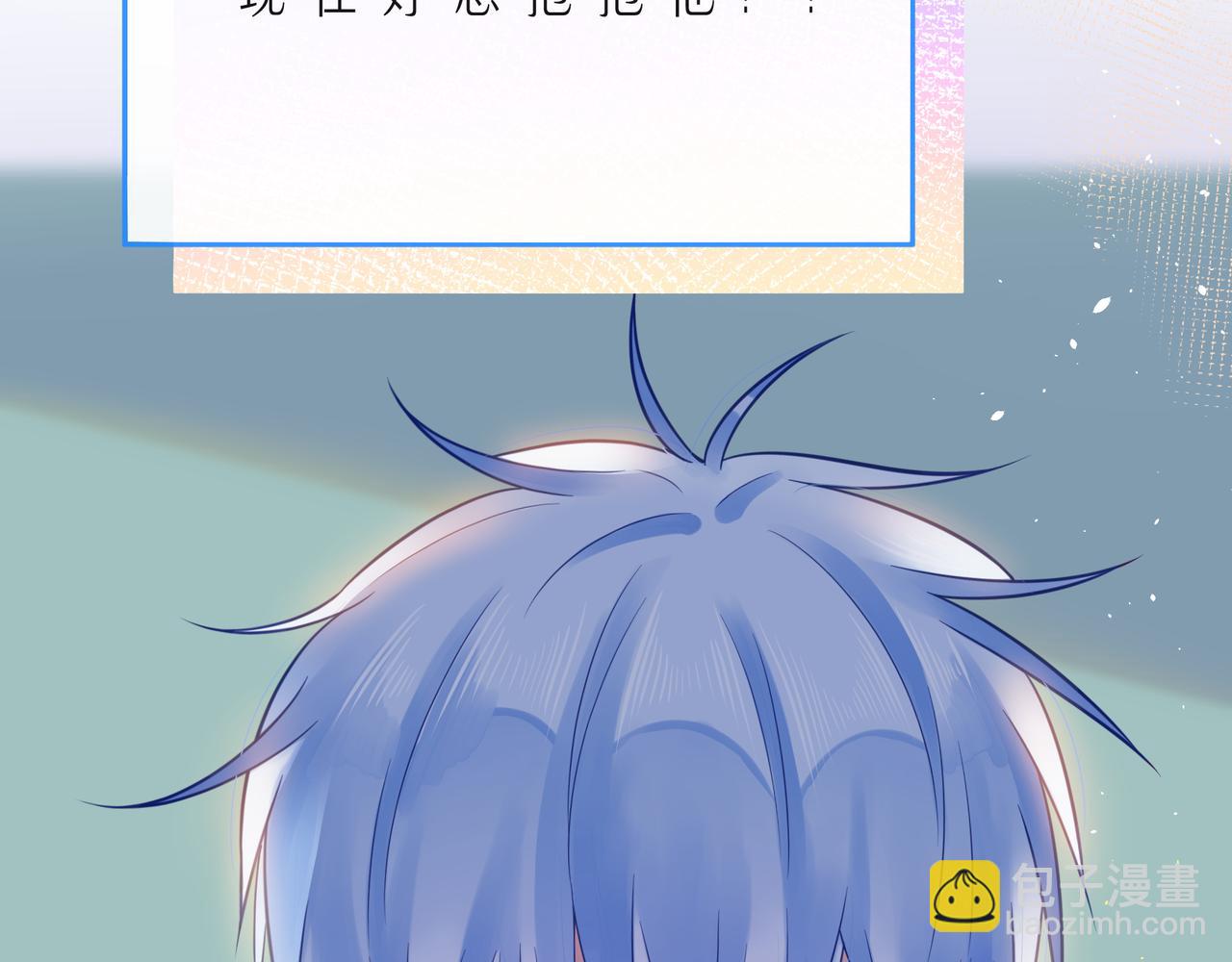 第58话 不做你的软肋(1/3)-第63话