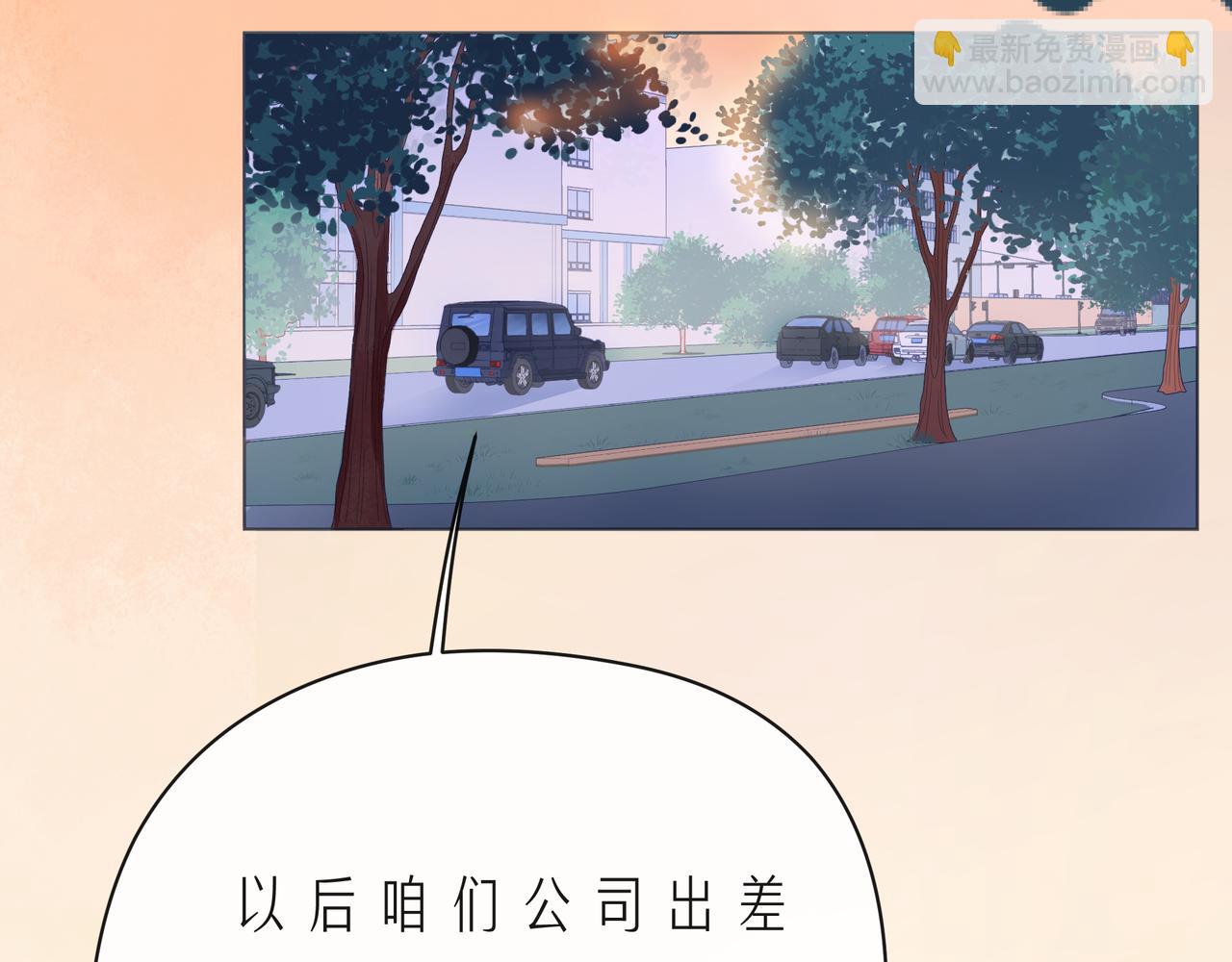 第58话 不做你的软肋(1/3)-第63话