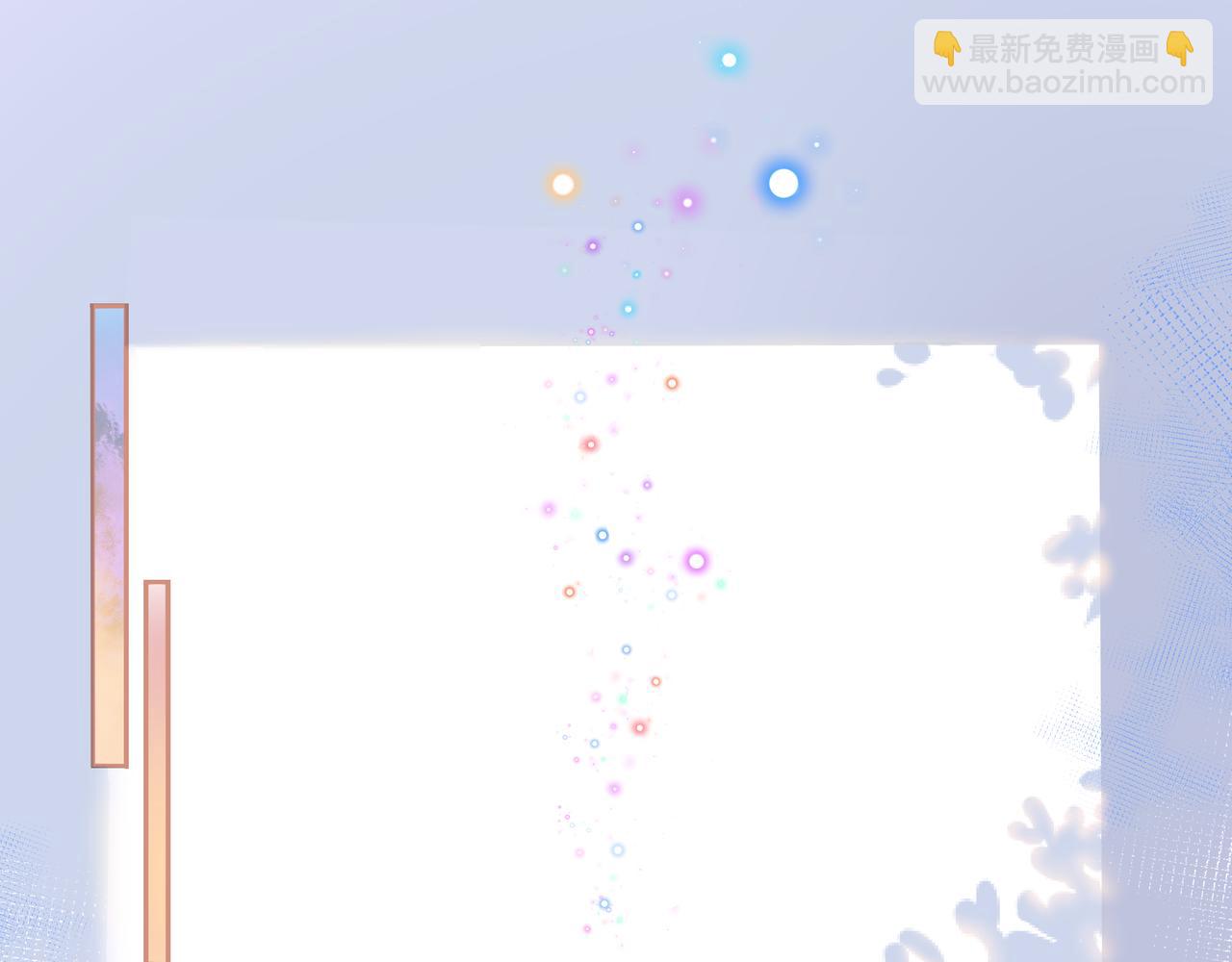 第58话 不做你的软肋(1/3)-第63话