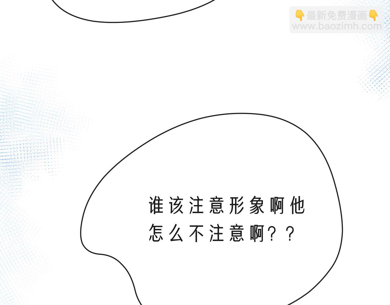 第60话 见不得别人欺负你(1/3)-第65话