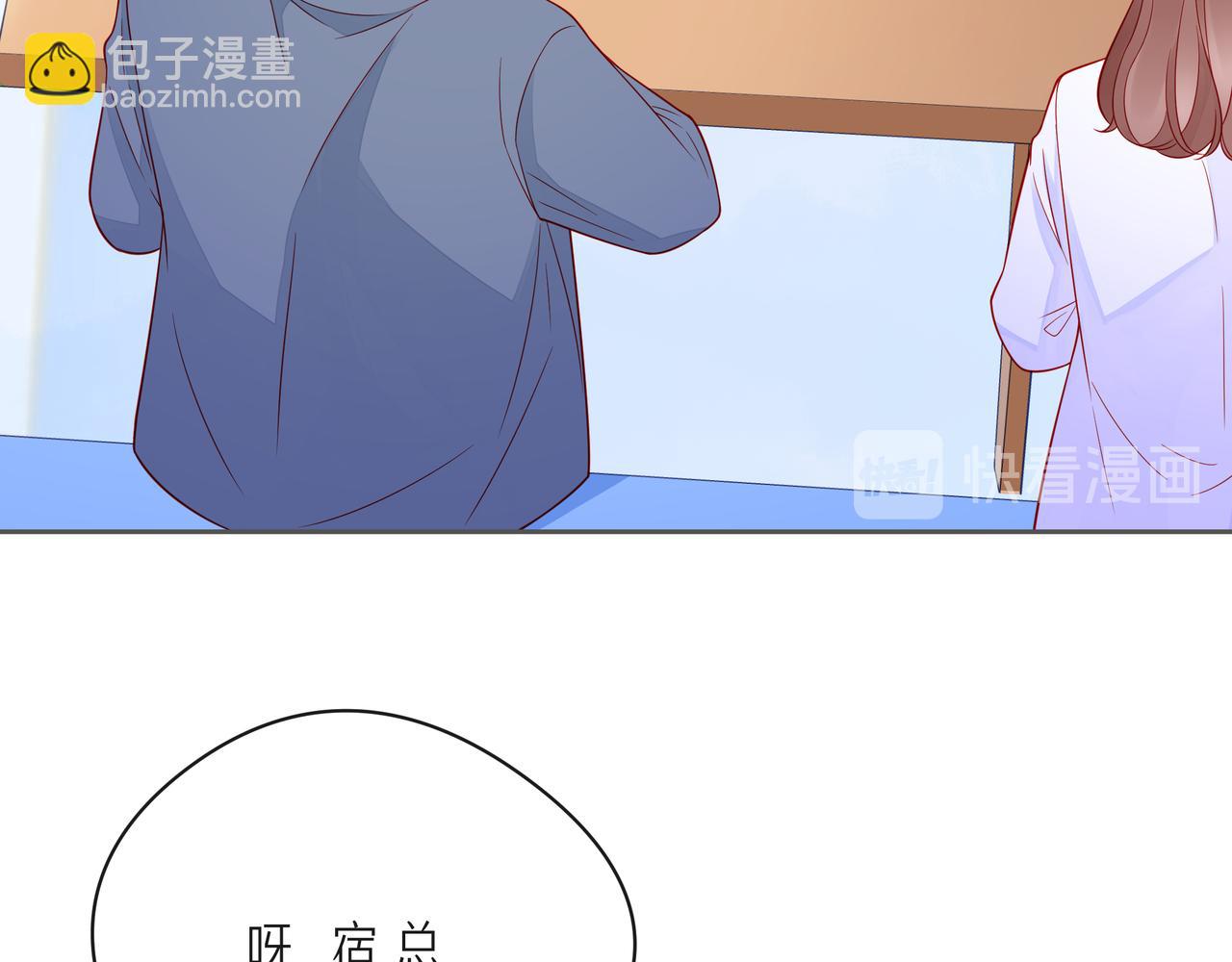 第60话 见不得别人欺负你(1/3)-第65话