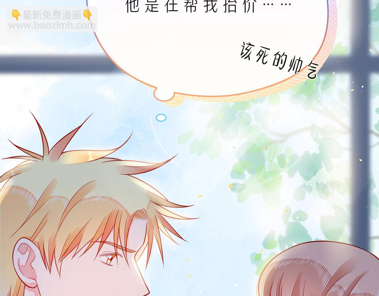 第60话 见不得别人欺负你(1/3)-第65话