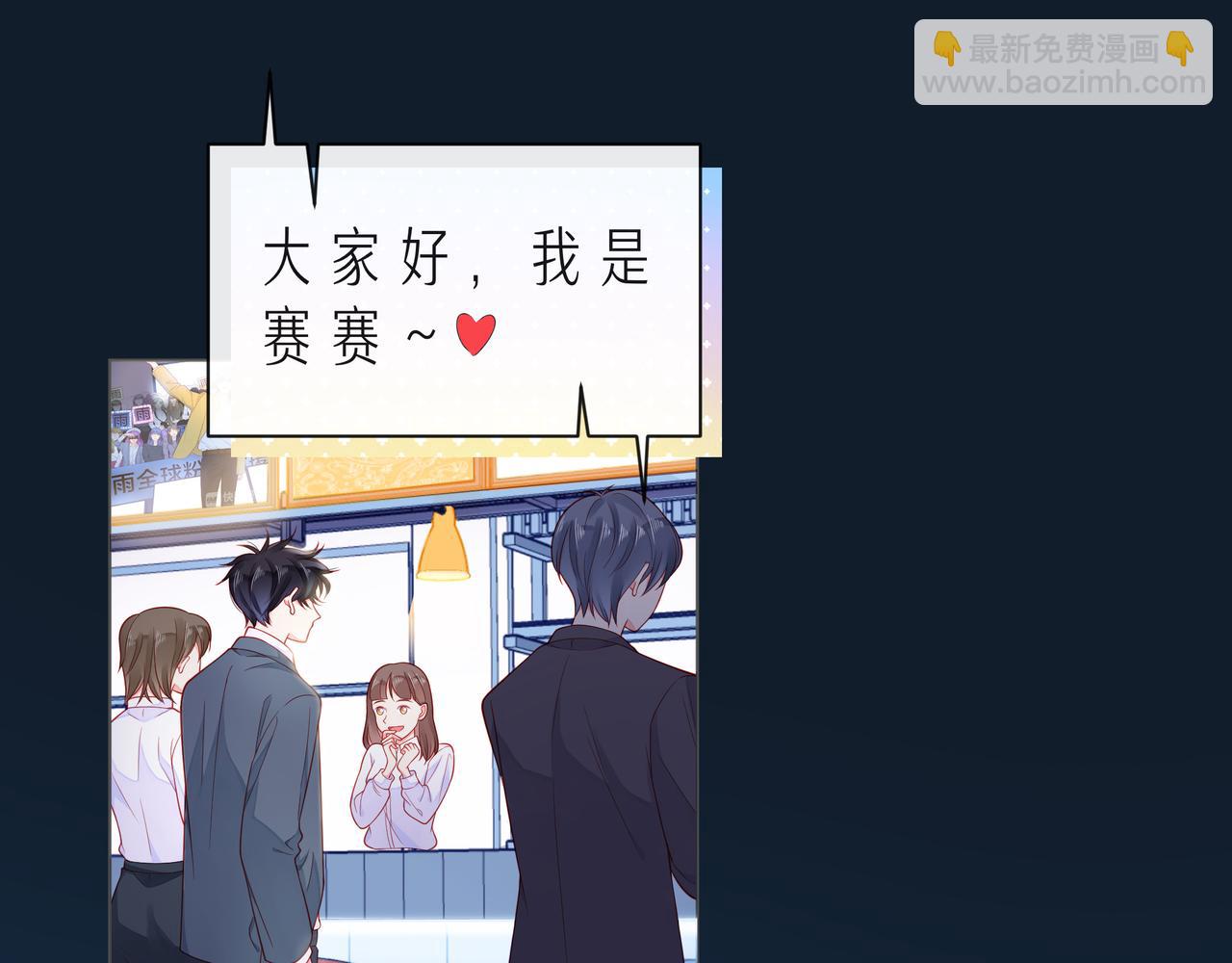 第62话 从好好说话开始(1/3)-第67话