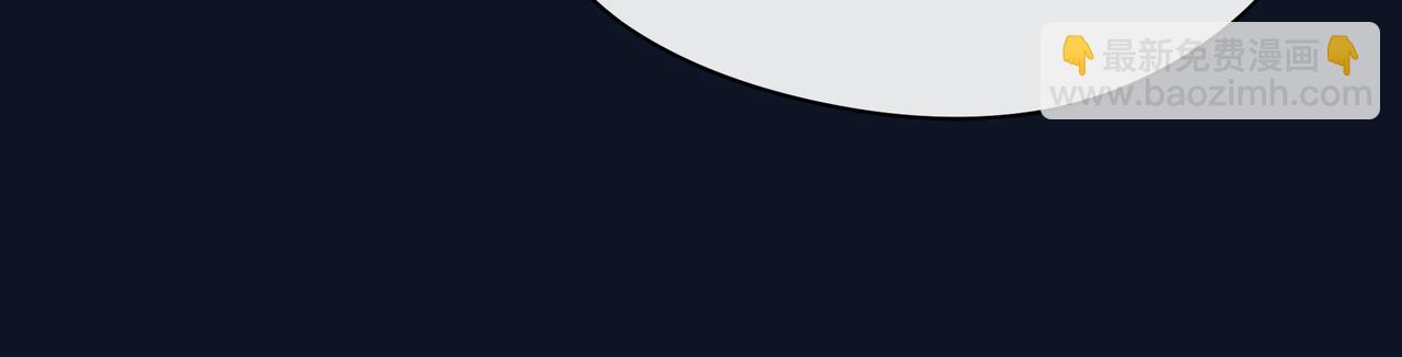 第62话 从好好说话开始(1/3)-第67话