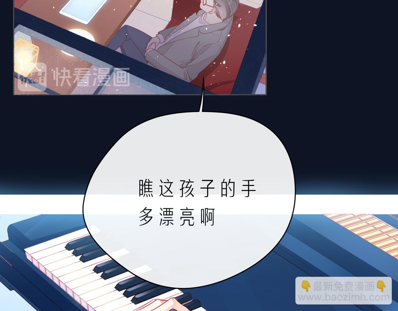 第62话 从好好说话开始(1/3)-第67话