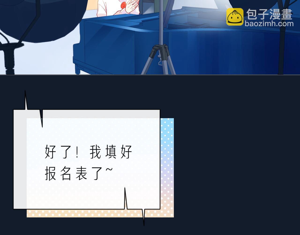 第62话 从好好说话开始(1/3)-第67话