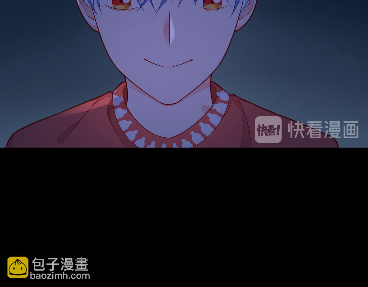 第64话 幸好你不能来(1/2)-第69话