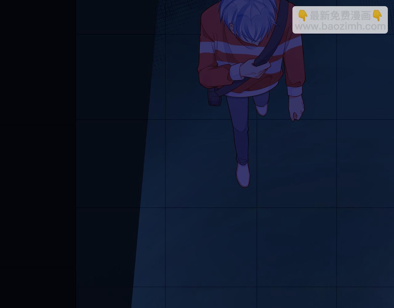 第64话 幸好你不能来(1/2)-第69话