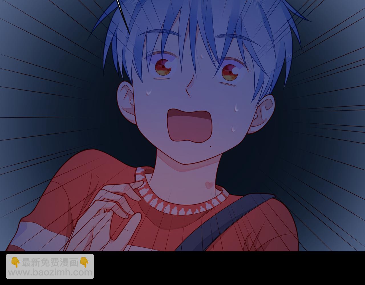 第64话 幸好你不能来(1/2)-第69话