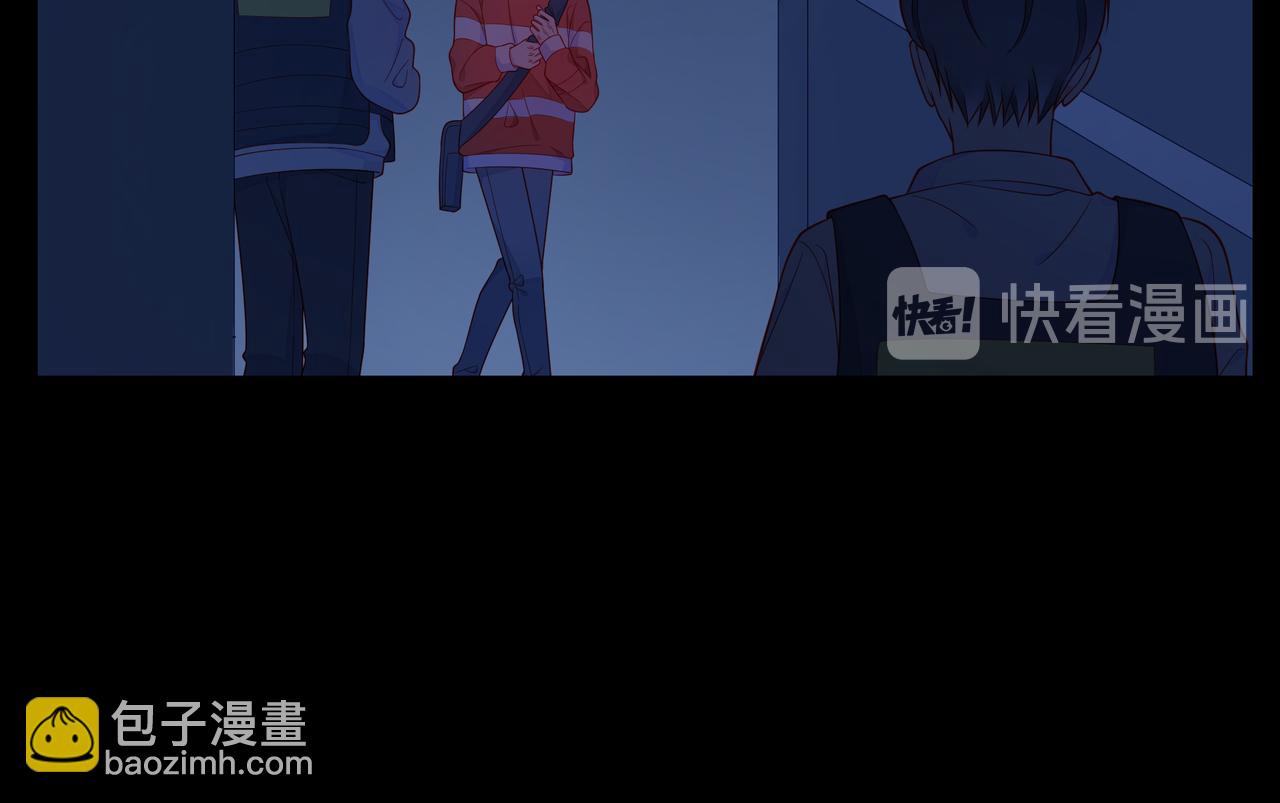 第64话 幸好你不能来(1/2)-第69话