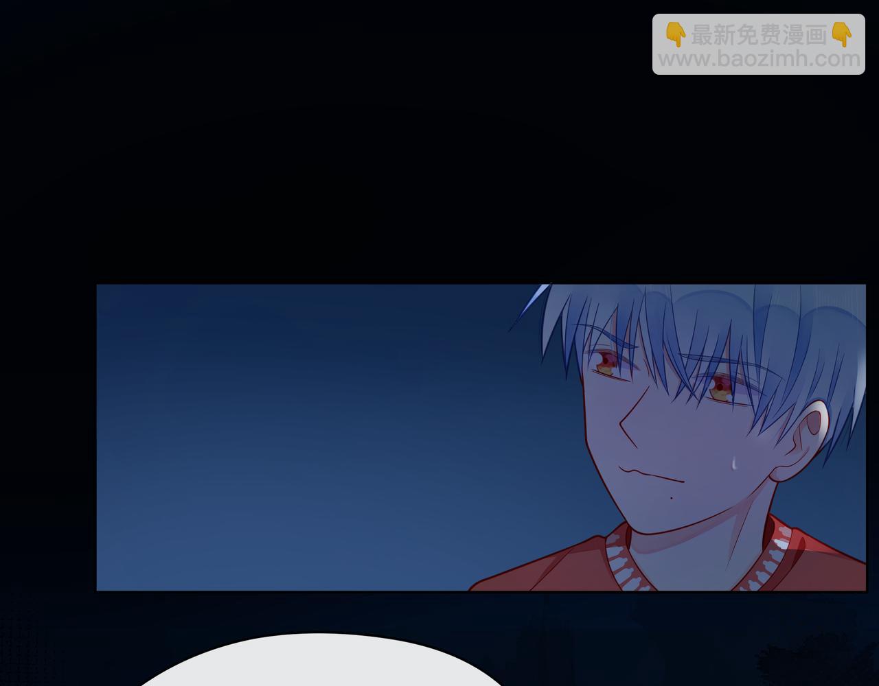 第64话 幸好你不能来(1/2)-第69话