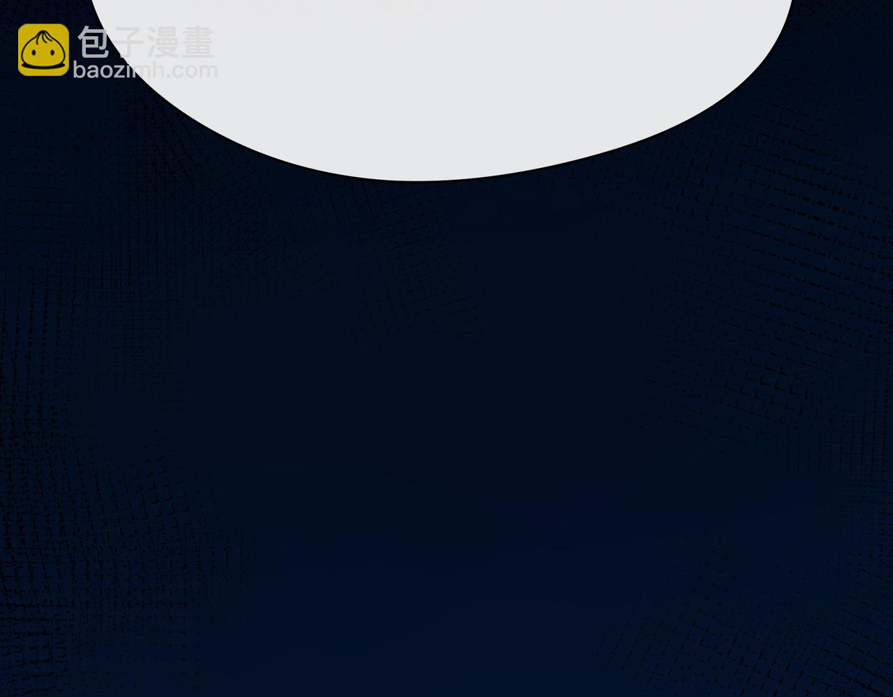 第64话 幸好你不能来(1/2)-第69话